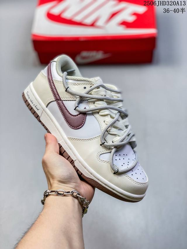 头层公司级耐克Nike Sb Dunk Low Retro 定制款 扣篮系列 复古低帮休闲运动滑板板鞋 采用脚感柔软舒适Zoomair气垫 有效吸收滑板等极限运