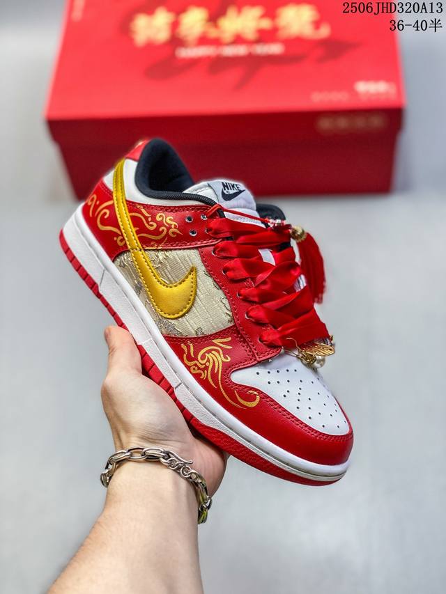头层公司级耐克Nike Sb Dunk Low Retro 定制款 扣篮系列 复古低帮休闲运动滑板板鞋 采用脚感柔软舒适Zoomair气垫 有效吸收滑板等极限运