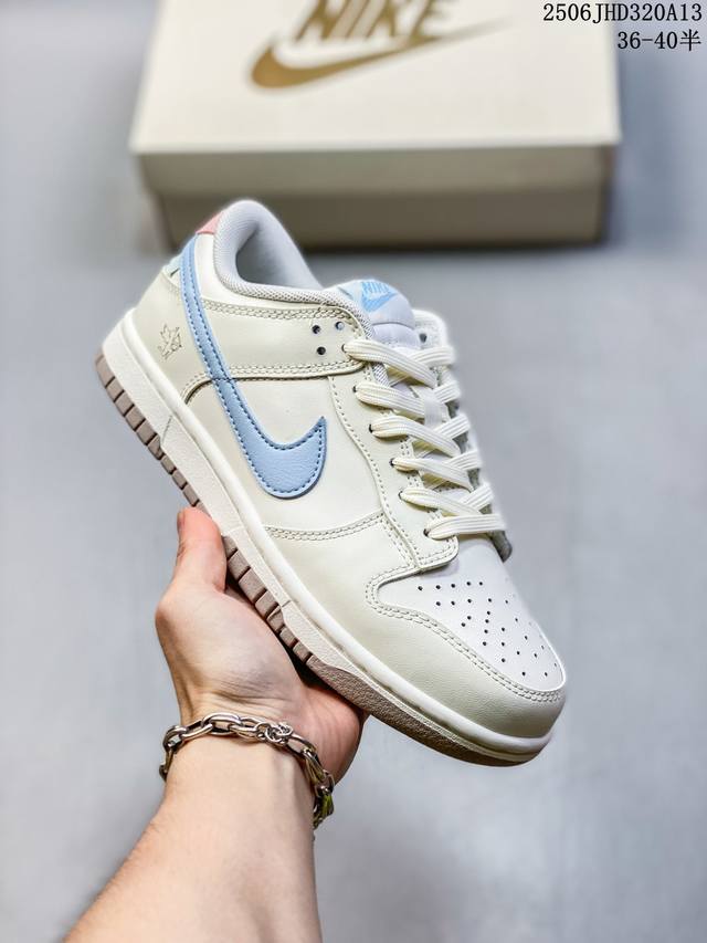头层公司级耐克Nike Sb Dunk Low Retro 定制款 扣篮系列 复古低帮休闲运动滑板板鞋 采用脚感柔软舒适Zoomair气垫 有效吸收滑板等极限运