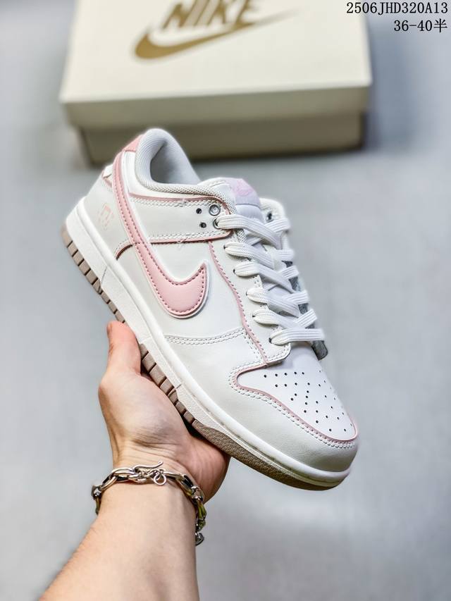 头层公司级耐克Nike Sb Dunk Low Retro 定制款 扣篮系列 复古低帮休闲运动滑板板鞋 采用脚感柔软舒适Zoomair气垫 有效吸收滑板等极限运