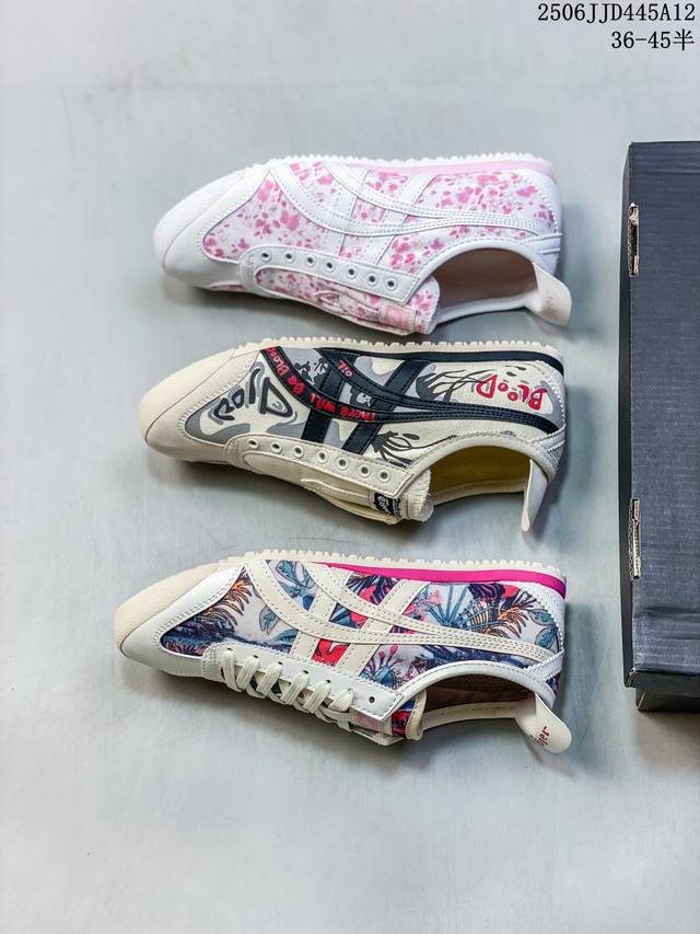 公司级Asics 亚瑟士 男女鞋真标半码制 日产经典老牌-鬼塚虎 Onitsuka Tiger Mexico 66经典墨西哥系列复古经典百搭板鞋休闲运动鞋慢跑鞋