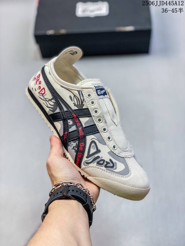 公司级Asics 亚瑟士 男女鞋真标半码制 日产经典老牌-鬼塚虎 Onitsuka Tiger Mexico 66经典墨西哥系列复古经典百搭板鞋休闲运动鞋慢跑鞋
