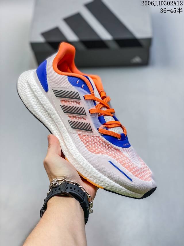 Adidas Pureboost 22 H.Rdy 爆米花缓震中底跑步鞋 尺码：36 36.5 37 38 38.5 39 40 如图 06Jjd302A12