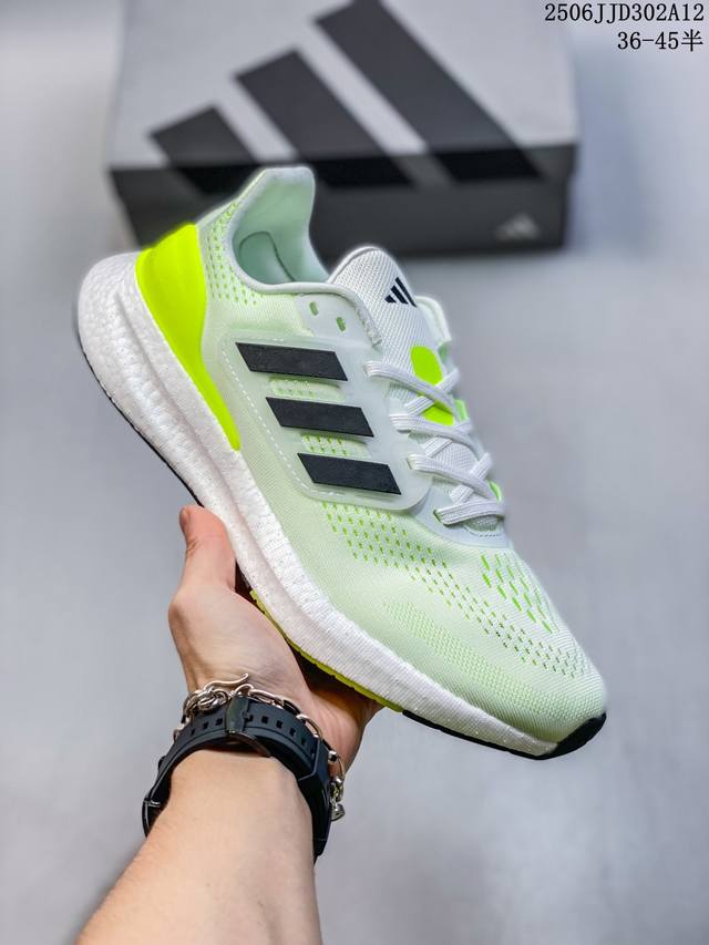 Adidas Pureboost 22 H.Rdy 爆米花缓震中底跑步鞋 尺码：36 36.5 37 38 38.5 39 40 如图 06Jjd302A12