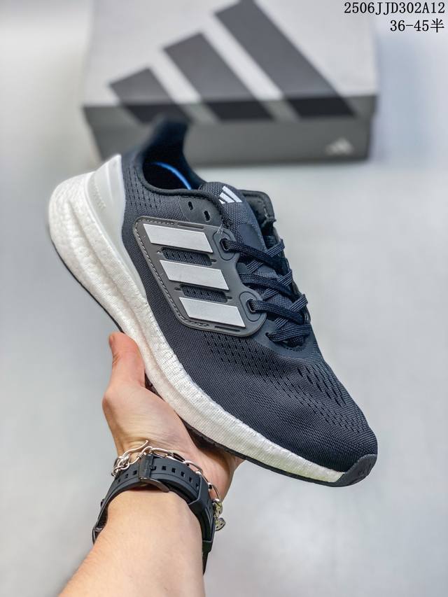 Adidas Pureboost 22 H.Rdy 爆米花缓震中底跑步鞋 尺码：36 36.5 37 38 38.5 39 40 如图 06Jjd302A12