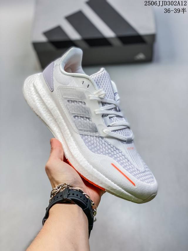 Adidas Pureboost 22 H.Rdy 爆米花缓震中底跑步鞋 尺码：36 36.5 37 38 38.5 39 40 如图 06Jjd302A12