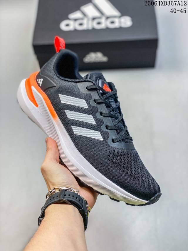 Adidas阿迪达斯跑步鞋男女 新款休闲Supernova透气运动鞋Gw9088 尺码：见图 编码：06Jxd367A12