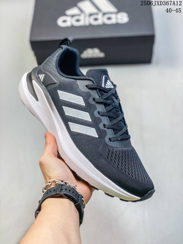 Adidas阿迪达斯跑步鞋男女 新款休闲Supernova透气运动鞋Gw9088 尺码：见图 编码：06Jxd367A12
