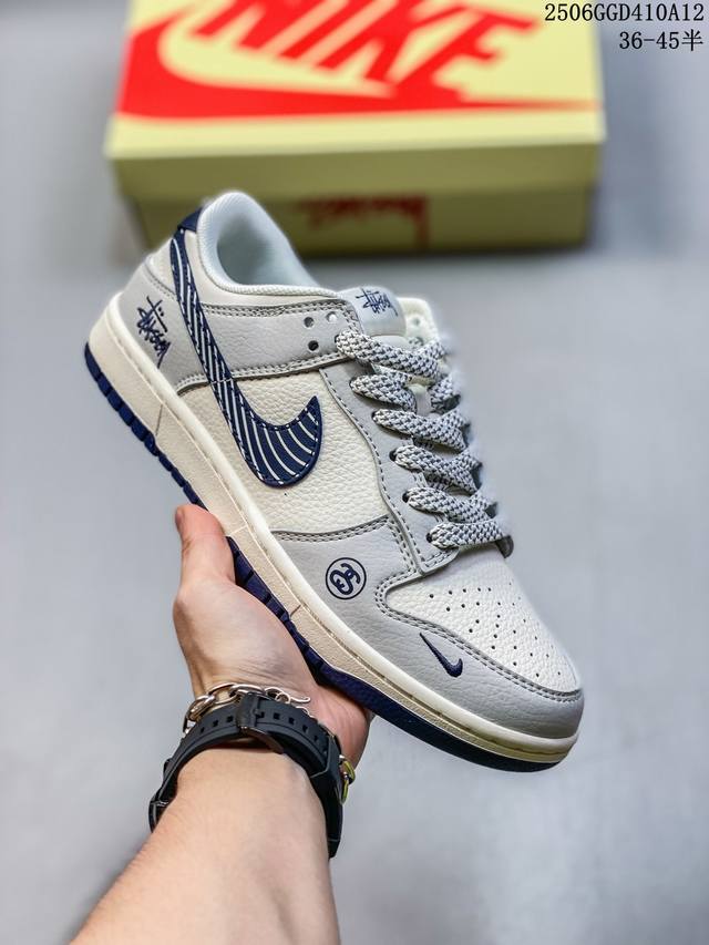 海外爆款限量发售！Nike Sb Dunk Low“ 斯图西联名 亮灰涂鸦” 周年高端定制 低帮休闲板鞋 定制鞋盒 大厂纯原品质出货 超高清洁度 皮料切割干净无