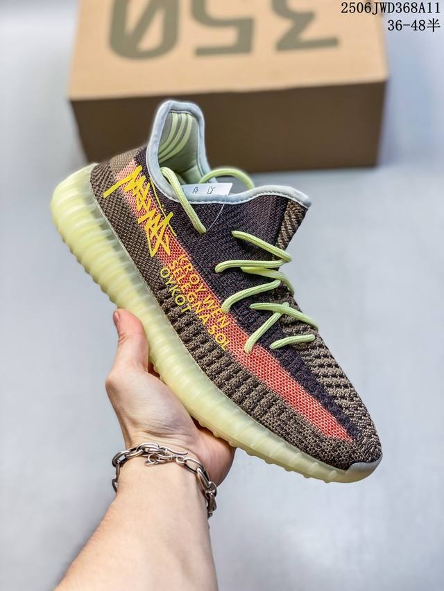 公司级阿迪达斯 Adidas Yeezy Boost 350 V2 Cinder 椰子350 百搭轻便爆米花中底休闲运动慢跑鞋 原厂纱线飞织原面#德国进口机台针