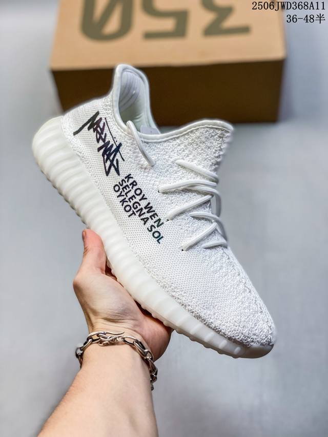 公司级阿迪达斯 Adidas Yeezy Boost 350 V2 Cinder 椰子350 百搭轻便爆米花中底休闲运动慢跑鞋 原厂纱线飞织原面#德国进口机台针