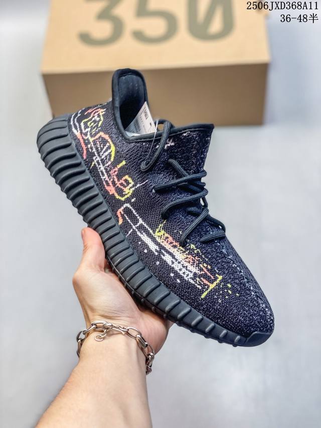 公司级阿迪达斯Adidas Yeezy Boost 350V2 椰子 镂空呼吸网纱材质 侃爷限定 百搭轻便爆米花中底休闲运动慢跑鞋 货号:Cr1778 尺码:3