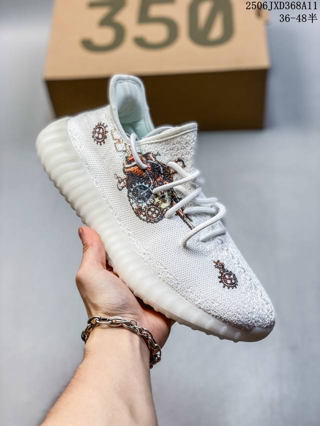 公司级阿迪达斯Adidas Yeezy Boost 350V2 椰子 镂空呼吸网纱材质 侃爷限定 百搭轻便爆米花中底休闲运动慢跑鞋 货号:Cr1778 尺码:3