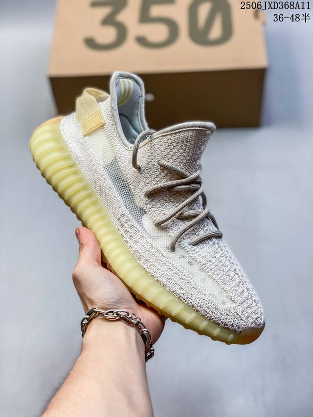 公司级阿迪达斯Adidas Yeezy Boost 350V2 椰子 镂空呼吸网纱材质 侃爷限定 百搭轻便爆米花中底休闲运动慢跑鞋 货号:Cr1778 尺码:3