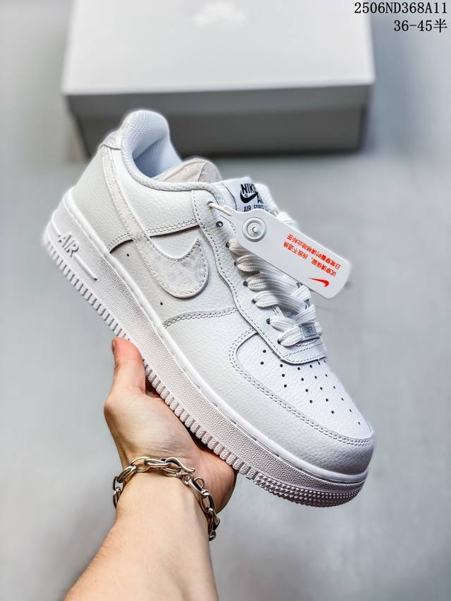 公司级耐克Nike Air Force 7空军一号低帮百搭休闲运动板鞋。柔软、弹性十足的缓震性能和出色的中底设计，横跨复古与现代的外型结合，造就出风靡全球三十多
