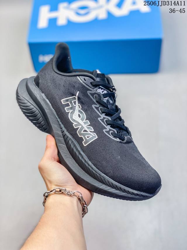 公司级Hoka One One Mach 6 低帮专业越野跑步鞋 实拍首发 相较于前几代Mafate包裹感更好 跟其他系列比起来更加舒适 鞋底防滑性能在下坡的石