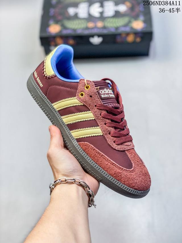 阿迪达斯 Adidas Stadt 舒适透气 百搭潮流 复古时尚 德训鞋 柔软舒适 防滑耐磨 低帮 运动板鞋 男女同款。休闲鞋特色：设计师大胆选择粉色打底，比较