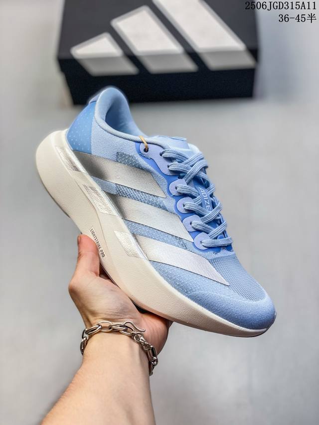 Adidas Adizero Evo Sl 舒适百搭耐磨 低帮 休闲马拉松竞速跑步鞋 男款 白红色 尺码：见图 编码：06Jgd315A11