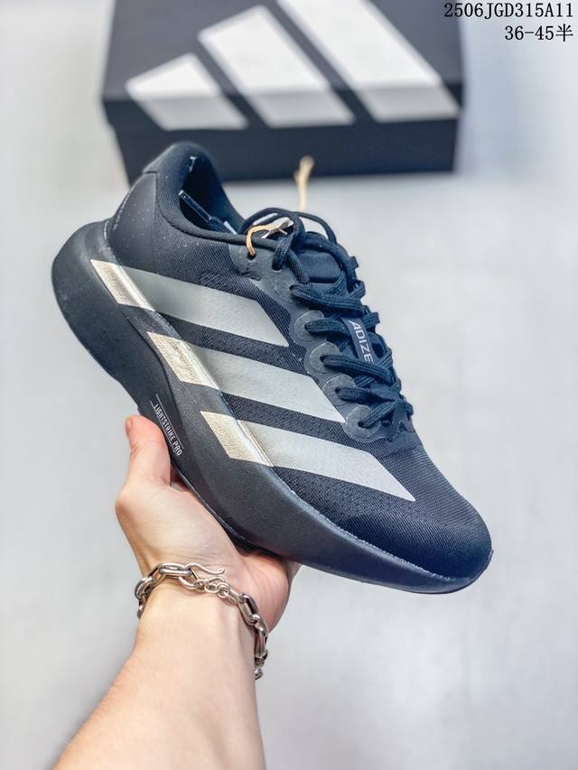 Adidas Adizero Evo Sl 舒适百搭耐磨 低帮 休闲马拉松竞速跑步鞋 男款 白红色 尺码：见图 编码：06Jgd315A11