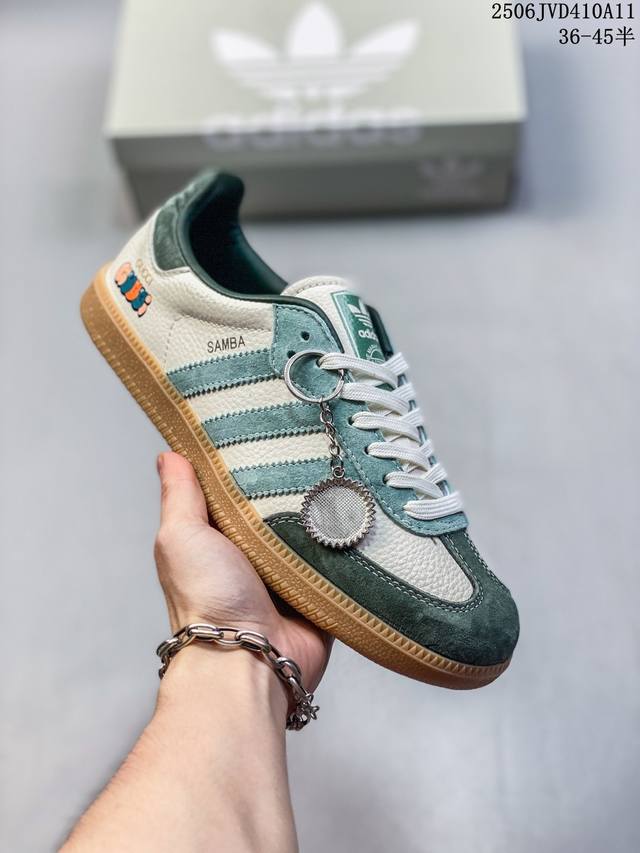 公司级 Adidas Originals Samba Og ‘Diy’桑巴舞系列古驰联名 夏季时尚百搭低帮休闲运动板鞋 白绿 原装头层材料 用料绝不含糊 独家版