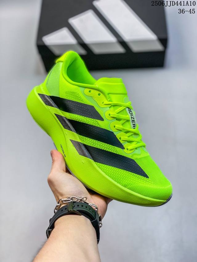 真标带半码 Adidas Adizero Evo Sl 箱根驿传 马拉松专用跑步鞋白黑红Js1182 尺码：见图 编码：06Jjd441A10