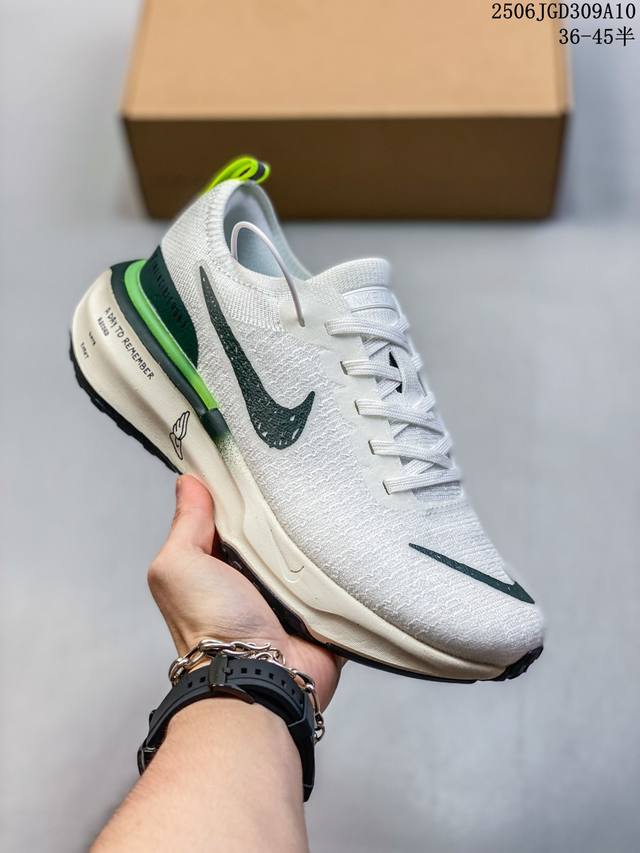 Nike Zoomx Invincible Run Fk 3休闲运动慢跑鞋 货号:Hf4915- 编码：11Jgd309A04 Size:36～45半 06Jg