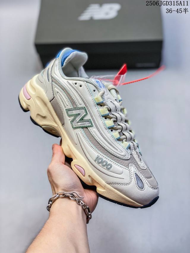 New Balance Nb M 0 粉粽 联名复古运动休闲缓震跑步鞋 新品首发 原鞋打版 细节完美 鞋面由透气网眼与绒面皮革组成#以Encap中底配N-Erg