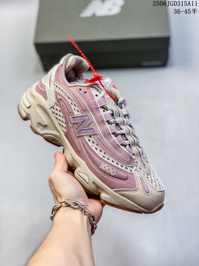 New Balance Nb M 0 粉粽 联名复古运动休闲缓震跑步鞋 新品首发 原鞋打版 细节完美 鞋面由透气网眼与绒面皮革组成#以Encap中底配N-Erg