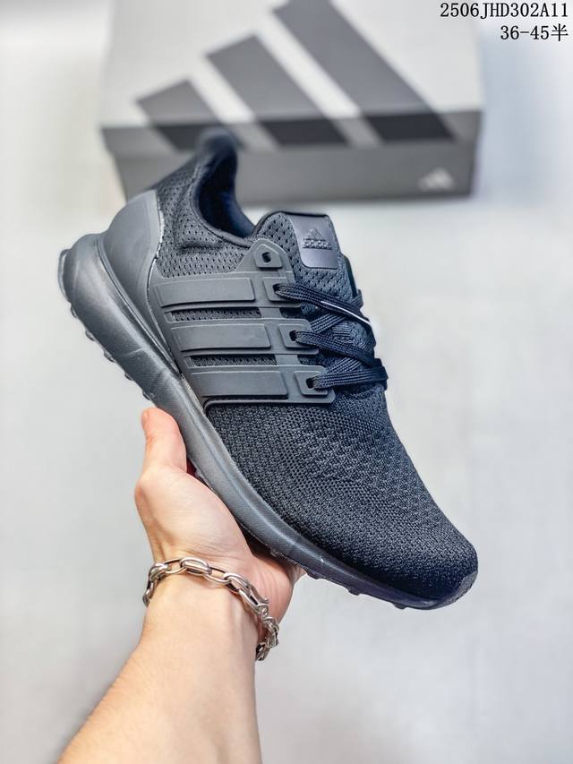 Adidas阿迪达斯Ubounce Dna男子缓震运动休闲跑步鞋 Id5964 尺码：见图 编码：06Jhd302A11