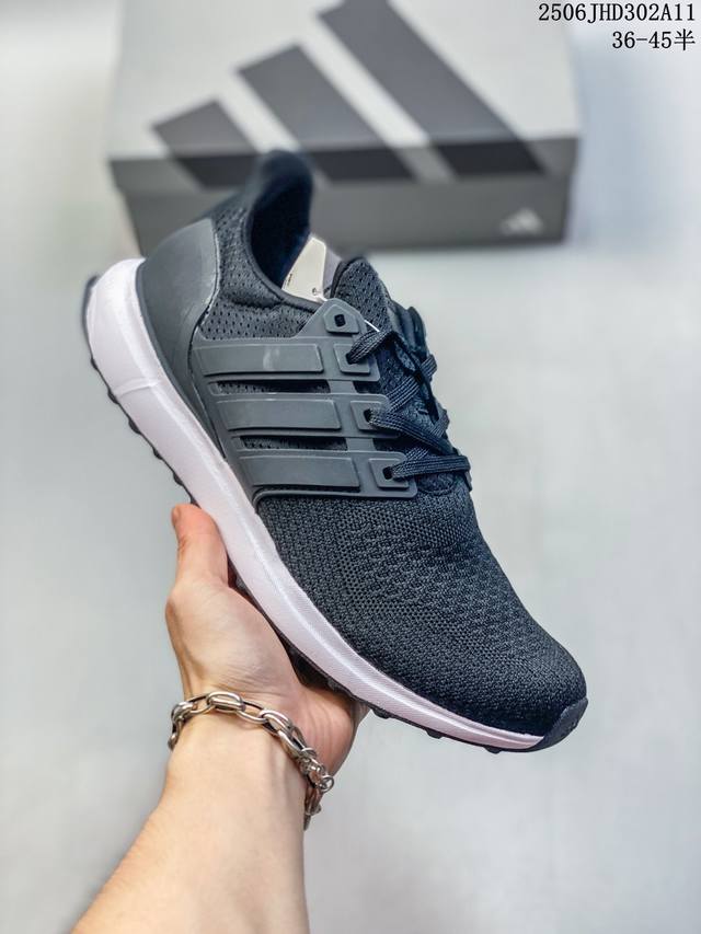 Adidas阿迪达斯Ubounce Dna男子缓震运动休闲跑步鞋 Id5964 尺码：见图 编码：06Jhd302A11