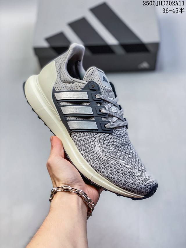 Adidas阿迪达斯Ubounce Dna男子缓震运动休闲跑步鞋 Id5964 尺码：见图 编码：06Jhd302A11