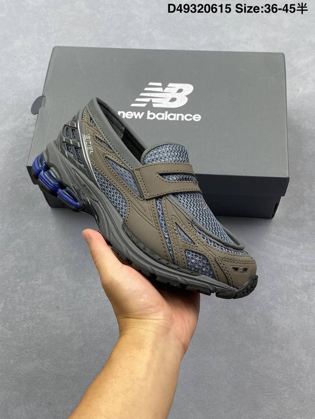 New Balance M1906系列 新百伦 复古单品宝藏老爹鞋款 复古元素叠加 质感超级棒 原楦版型材料细节做工精细 作为Nb最经典的档案鞋型之一 官方货号