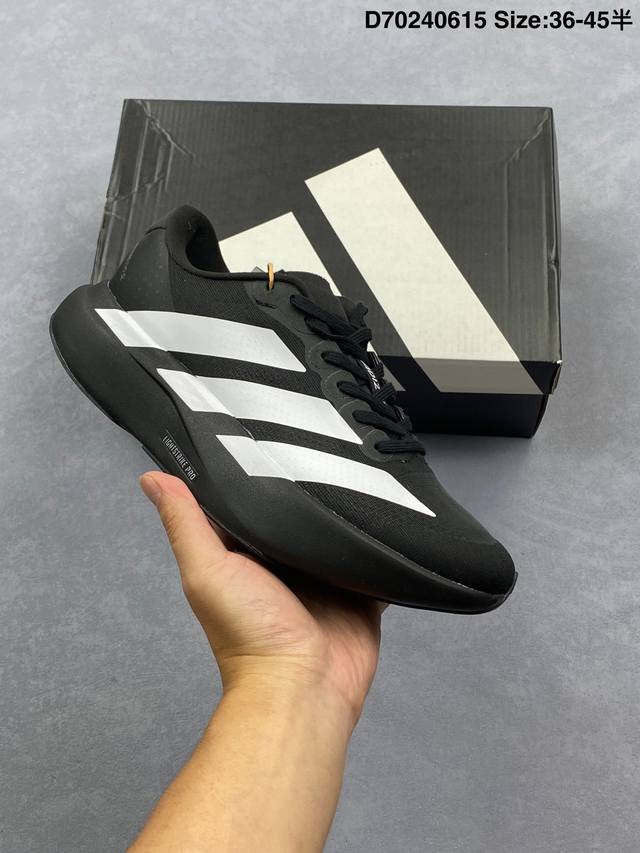 公司级 阿迪达斯 Adidas Adizero Evo Sl 运动舒适防滑耐磨 低帮跑步鞋 阿迪达斯革新力作 破纪录轻跑鞋 Adizero Adios Pro