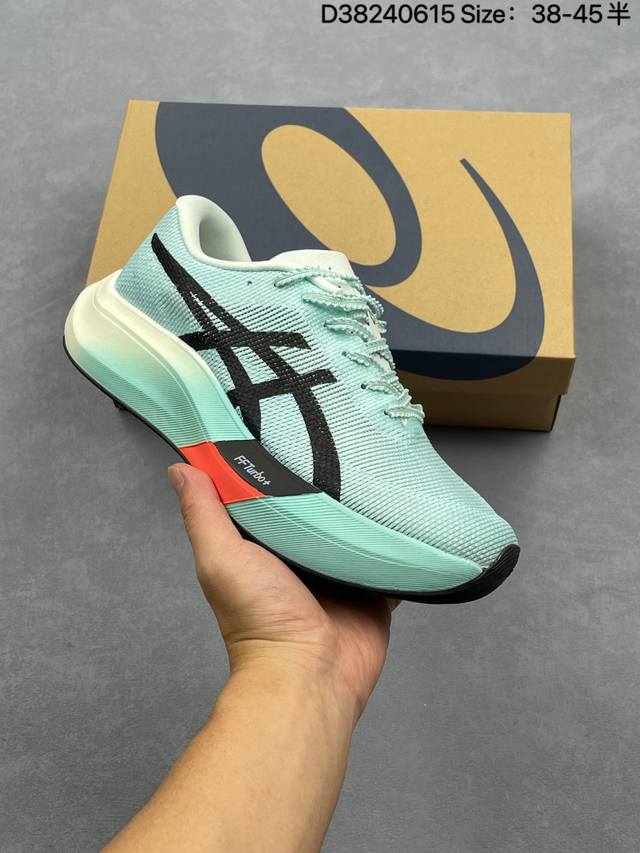 Asics 亚瑟士 Metaspeed Edge Paris 天空日出系列夏日轻量透气专业跑鞋 原档案据数开发楦型纸版 原装印尼工代进口单丝纤维程工网布鞋面 货