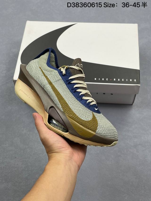 公司级 耐克 Nike Air Zoom Alphafly Next% 3代 马拉松三代 原标原盒真碳纤维 真Zoom X 气垫正确版型！鞋面采用更轻质更透气的