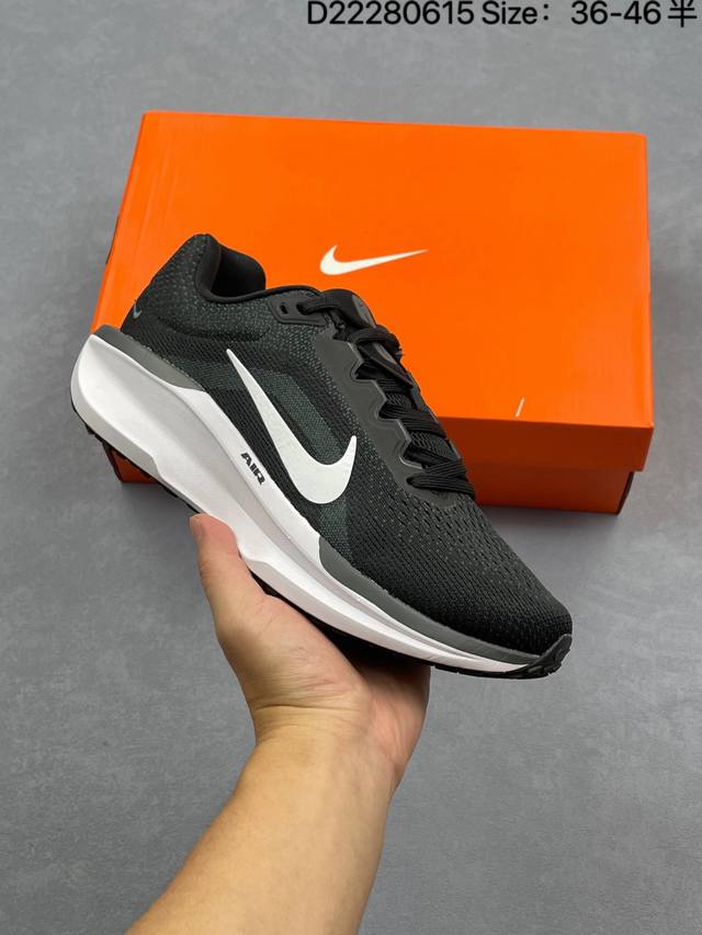 Nike Air Zoom Winflo 11 登月11代超级飞马系列马拉松跑步鞋 平台专供 充正品质 之前未流通市场版本 内里嵌入定型海绵 中底搭载前Zoom