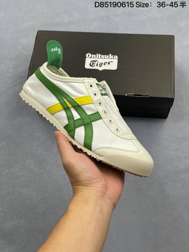 Onitsuka Tiger Nippon Made 鬼冢虎手工鞋系列 最高版本Mexico 66 Deluxe メキシコ 66 デラックス独家！鞋底内置芯片，