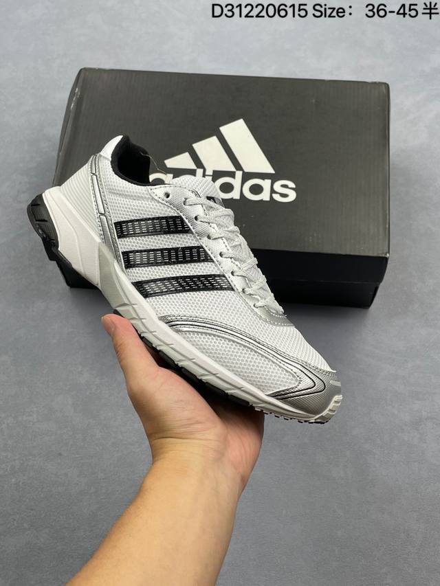Bad Bunny X Adidas Originals Adizero Sl 72 柔软舒适 防滑耐磨 低帮 生活休闲鞋 男女同款 蓝色 货号：G42306