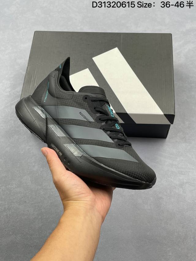 Adidas阿迪达斯 男女鞋 Adidas Adizero Adios Pro 4耐磨减震专业跑步鞋 北京马拉松40周年限定。冲向目标，一路向前，不断挑战和突破
