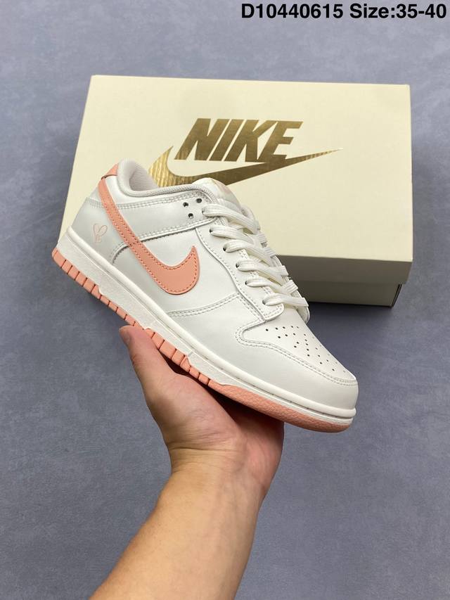 公司级耐克Nike Dunk Low 扣篮系列 复古低帮休闲运动滑板板鞋 采用脚感柔软舒适Zoomair气垫 有效吸收滑板等极限运动在落地时带来的冲击力 为街头