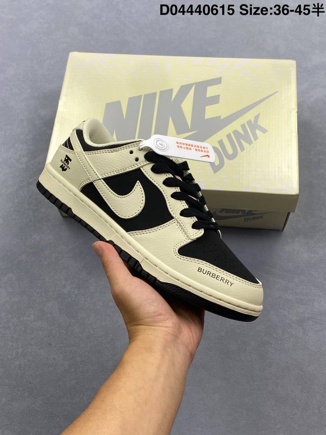 公司级Nike Dunk Low Retro ‘Diy高端定制’耐克 低帮休闲运动板鞋 原装头层材料 用料绝不含糊 独家版型蒸餾加工帶來的是更好的视觉和脚感体验