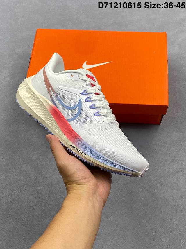 耐克 登月39代 Nike Air Zoom Pegasus 39 耐克飞马跑步鞋时尚舒适运动鞋。采用直观设计，不论训练还是慢跑，皆可助你提升跑步表现。轻薄鞋面
