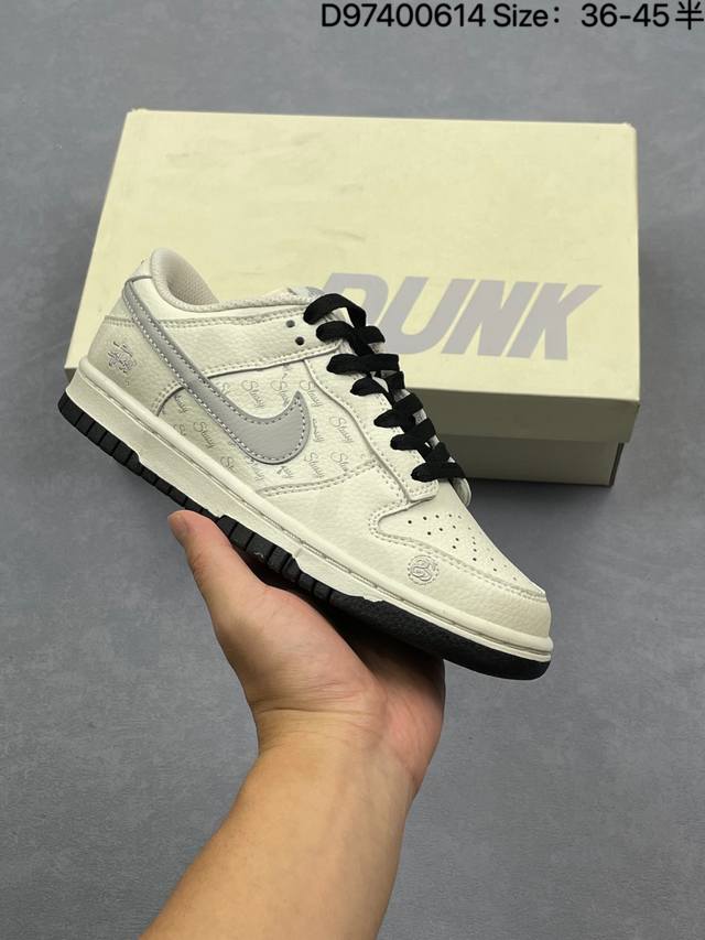 耐克Nike Dunk Low 板鞋 Sb系列经典百搭休闲运动板鞋加厚鞋舌的填充，使舒适性大大提升，同时也更方便穿脱中底部分则加入了脚感柔软舒适Zoomair气