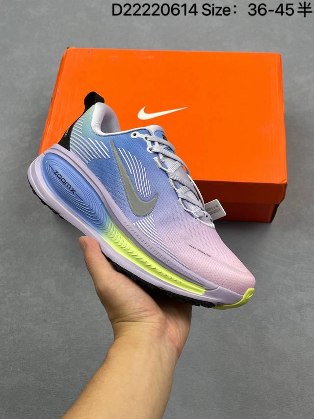 真标Nike Vomero 18 耐克 舒适减震防滑 低帮跑步鞋 货号:Ib5169-500 尺码:36 36.5 37.5 38 38.5 39 40 40.