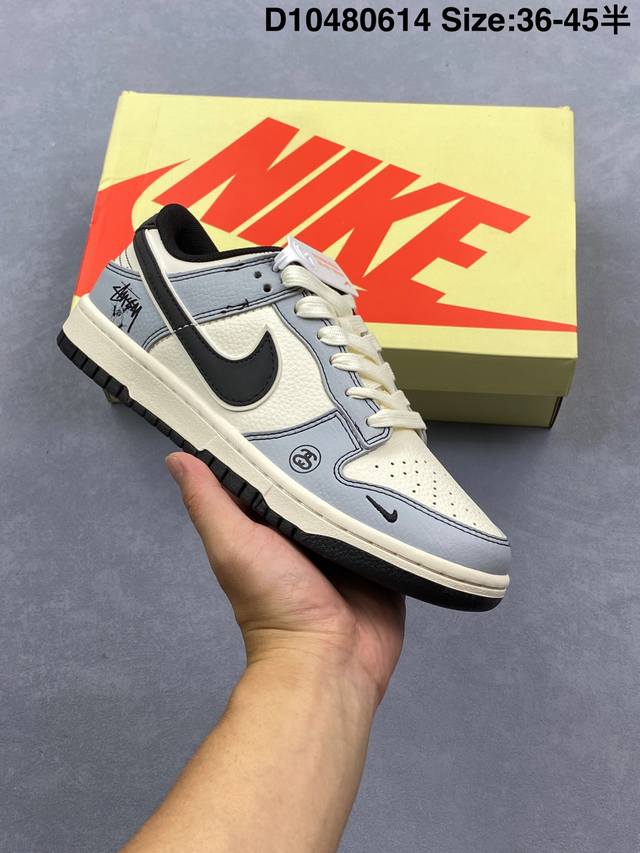 公司级Nike Dunk Low Retro ‘Diy高端定制’耐克 低帮休闲运动板鞋 原装头层材料 用料绝不含糊 独家版型蒸餾加工帶來的是更好的视觉和脚感体验