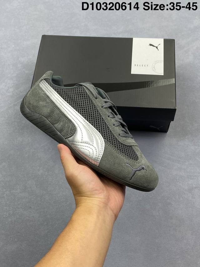 纯原版本 Puma 彪马 Speedcat Og 小红书爆款 低帮休闲鞋 40390 13全新订单 私模开发 高端零售专供品质 区别市场货 尺码：35-45 D