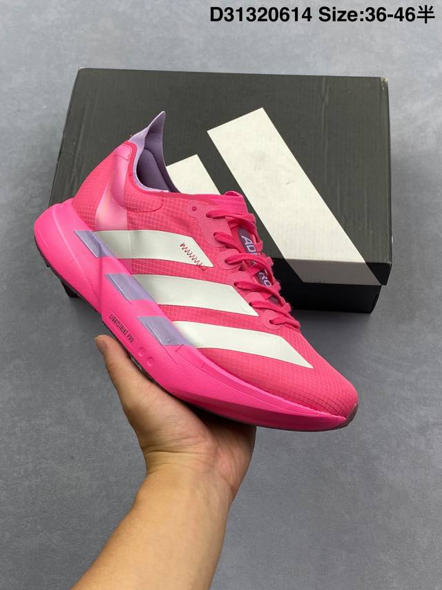 Adidas阿迪达斯 男鞋 Adidas Adizero Adios Pro 4耐磨减震专业跑步鞋 北京马拉松40周年限定。冲向目标，一路向前，不断挑战和突破自