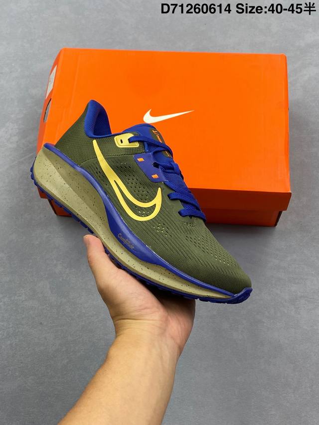 Nike Quest 6 耐克极致6代减震跑步鞋 织物材质运动鞋 真标带半码 Size:如图 D71260614