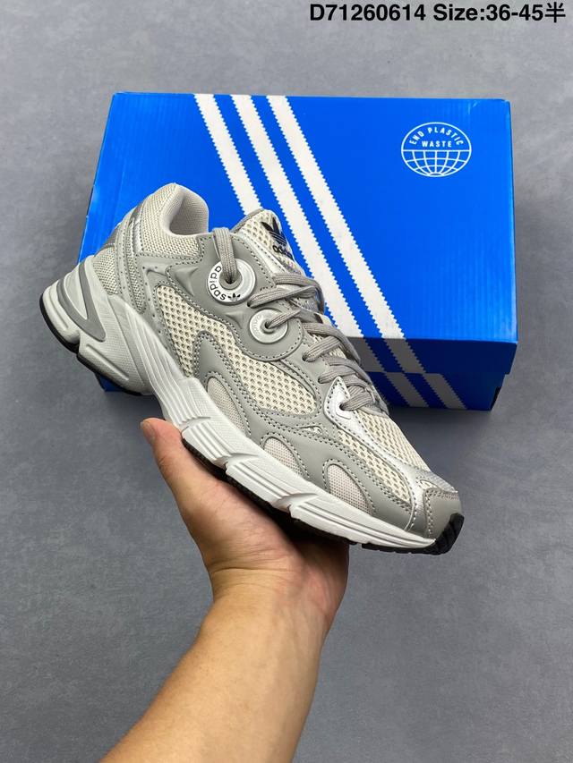 公司级Adidas Original Astir 耐磨复古运动休闲鞋 鞋款灵感来自2000年代的跑步款式 鞋面和超大号孔眼进行更新复古色系搭配经典配色 线条贯穿