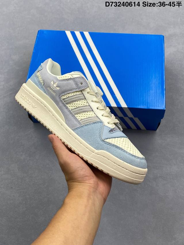 Adidas Originals Forum 柔软舒适 低帮 生活休闲鞋 男女款 粉色 货号：Jp7670 尺码：36-45带半码 编码：D73240614